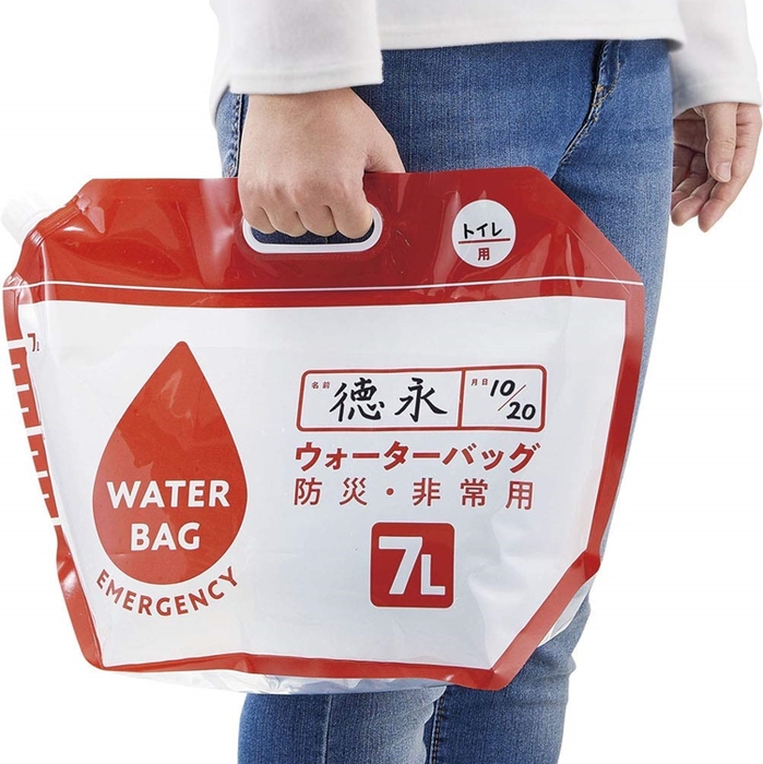 日本COGIT|緊急難儲水袋防災手提水袋 (2入即5L、7L各一且可摺疊;907340)