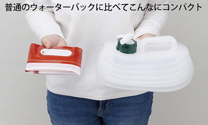 日本COGIT|緊急難儲水袋防災手提水袋 (2入即5L、7L各一且可摺疊;907340)