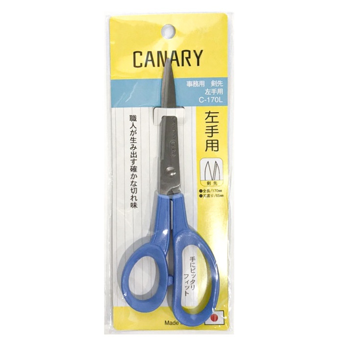 日本CANARY|不鏽鋼左手專用劍先事務剪刀 (C-170L)