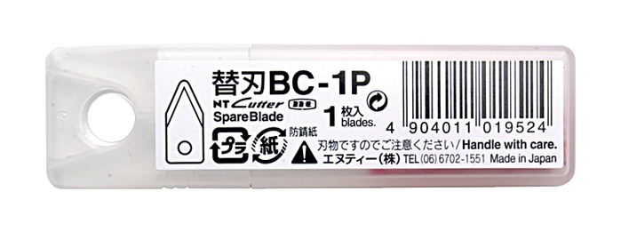 日本NT Cutter|割圓器用刀片替刃 ( BC-1P )