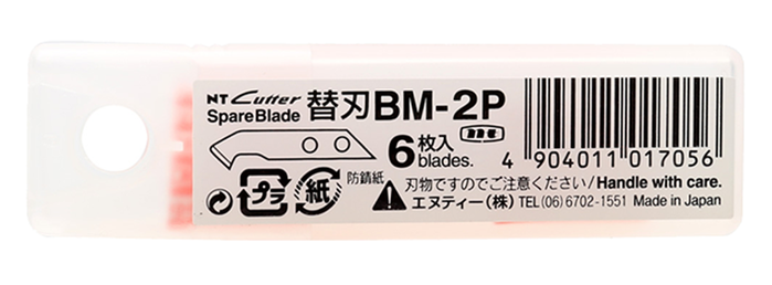日本NT Cutter|美工刀刀片美工刀替刃 ( BM-2P )
