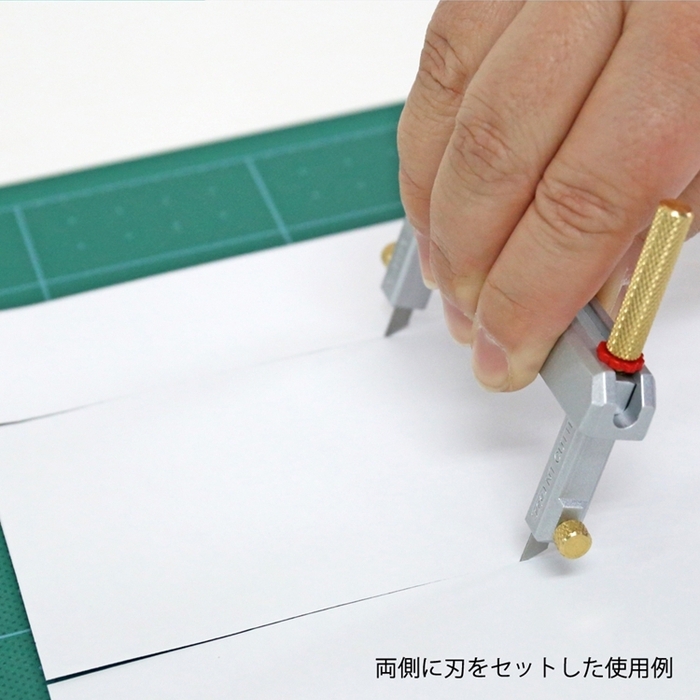 日本NT Cutter|可折疊切圓刀切圓器 ( C-700GP )