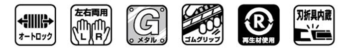(複製)日本COGIT|兩用KNIT編織CAPE STOLE素面發熱纖維披肩圍脖圍巾 (#9043系列)