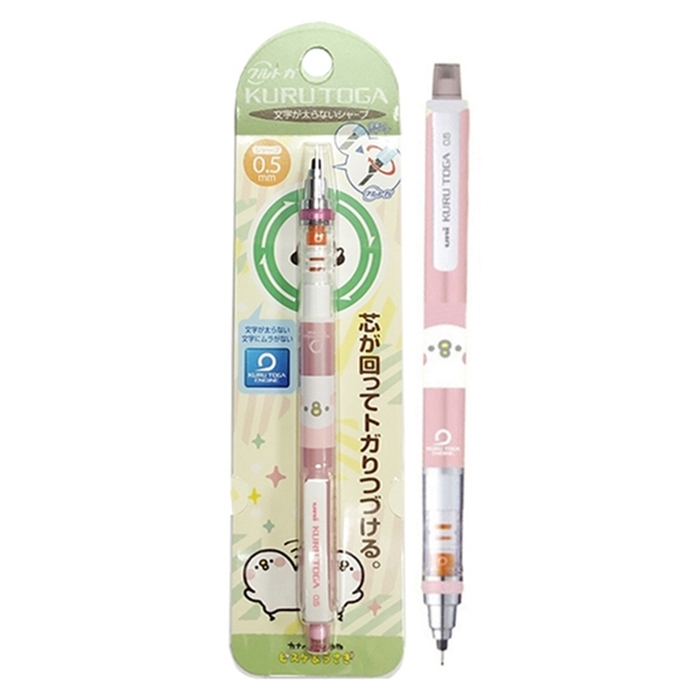 日本UNI|卡娜赫拉KURU TOGA自動旋轉不斷蕊0.5mm自動鉛筆轉轉筆(#4237系列)