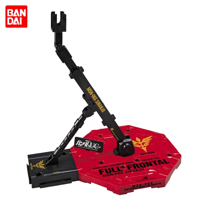 日本BANDAI萬代|鋼彈模型底座展示台展示架支架新安洲特別版 (ACTION BASE 1 SINANJU)