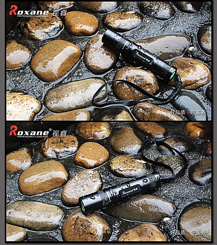 Roxane視睿|LED玩家級強光手電筒套組 (CREE XP-E R3;A10)
