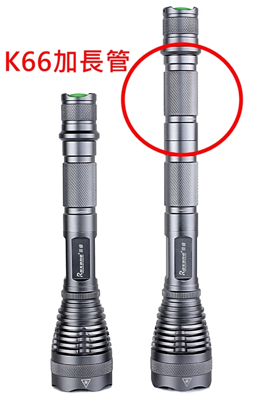 Roxane視睿|LED強光防身等級手電筒套組 (電筒可加長型;Cree XM-L T6;K66)