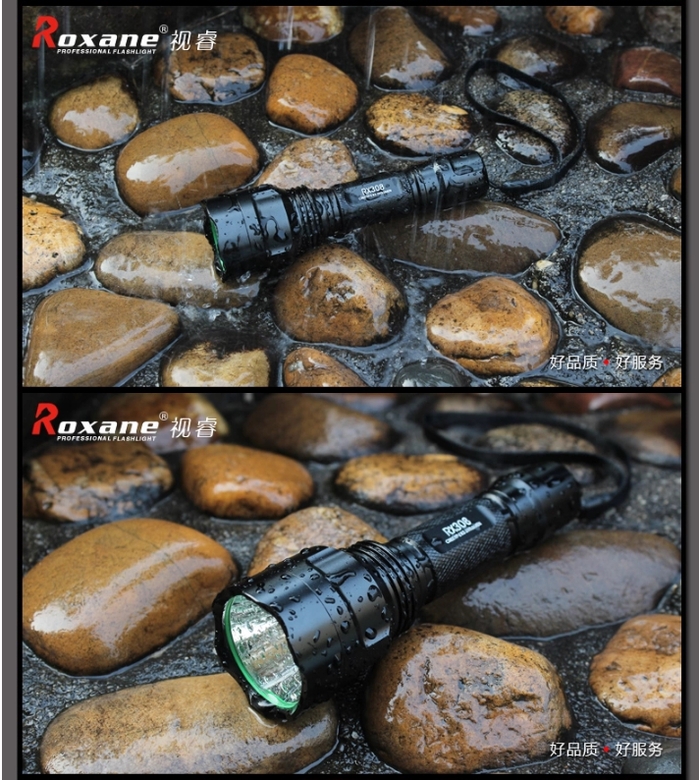 Roxane視睿|強光手電筒套組 (Cree XP-E R3;RX308)