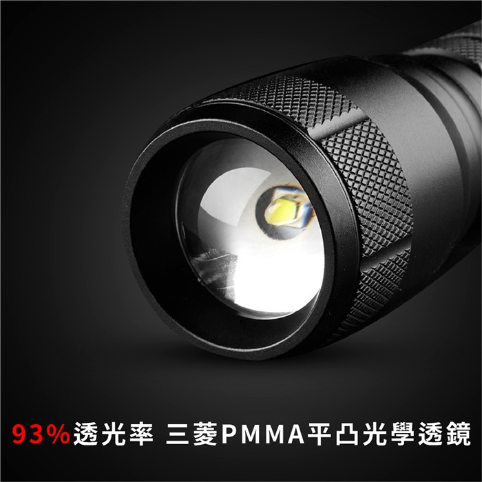Roxane視睿|Cree XPL2 V4防水IPX6攝影補光強光手電筒組(S6)