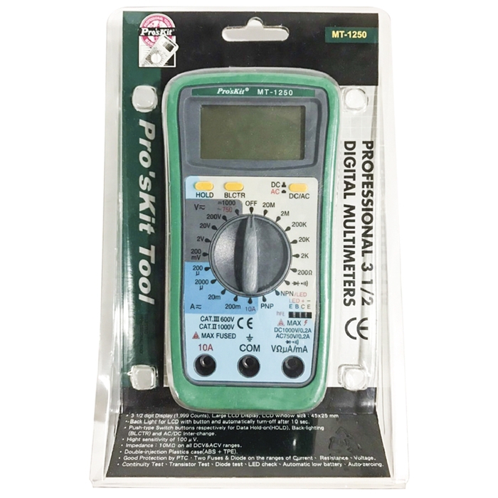台灣Pro’sKit寶工|3 1/2數位三用電表萬用電錶 ( MT-1250 )