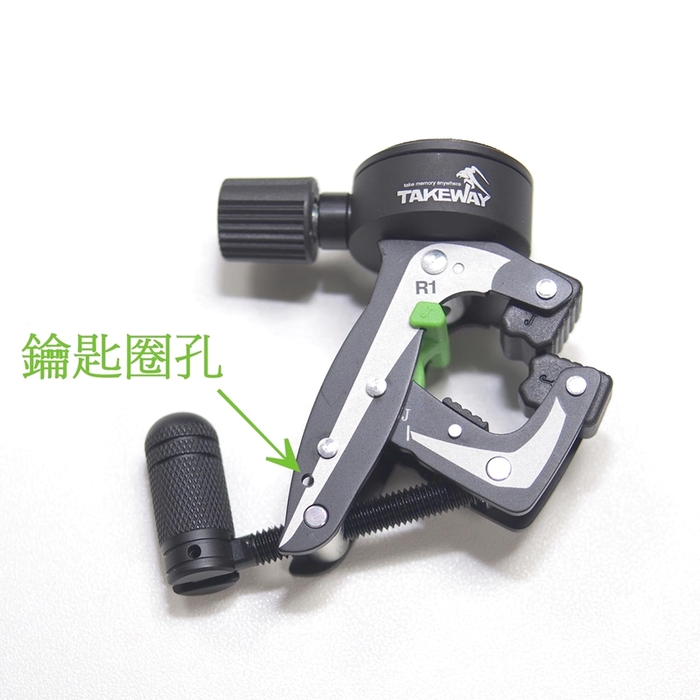 TAKEWAY|極限運動夾鉗式腳架 ( R1 mini )
