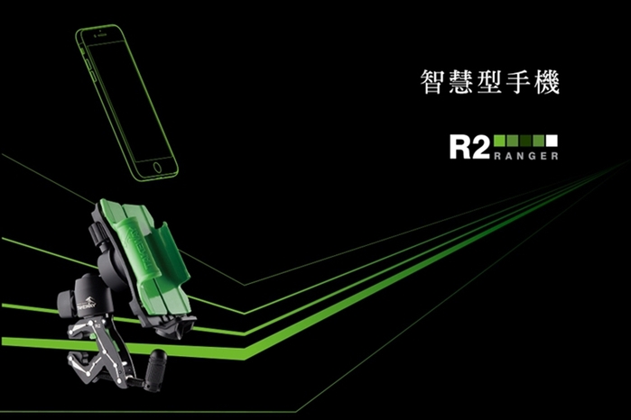 TAKEWAY|萬向球型雲台鉗式腳架 ( R2S01 )