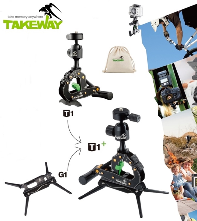 TAKEWAY|鉗式腳架 ( T1+ )