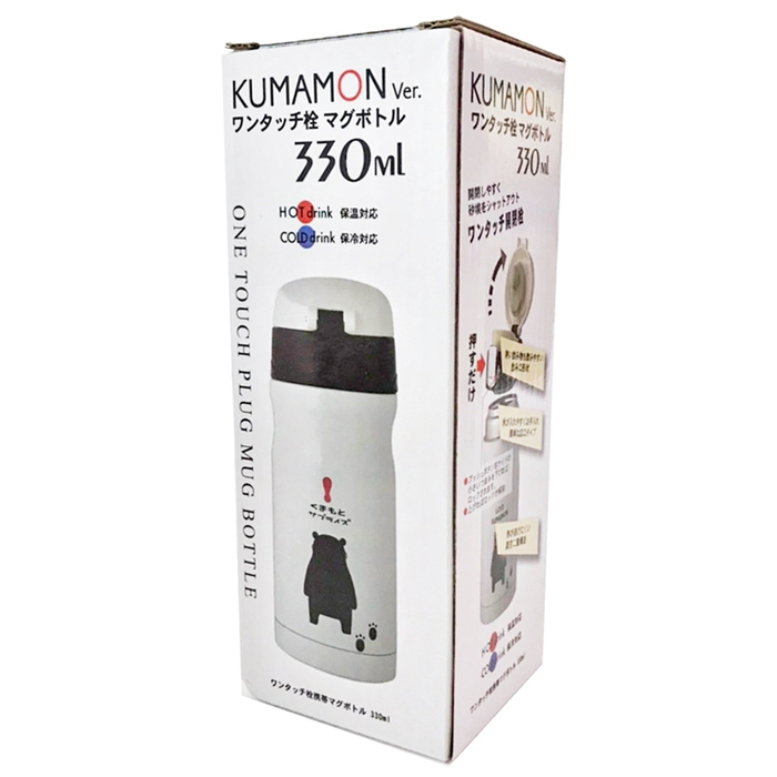 日本KUMAMON|熊本熊彈跳按鈕鎖不鏽鋼真空斷熱保溫瓶 ( 330ml ; K12920 )