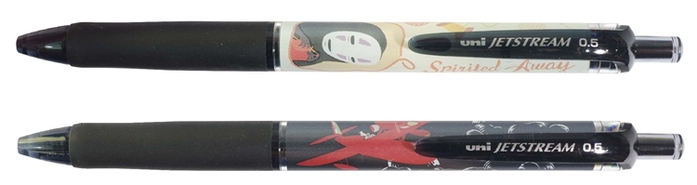 日本Movic|JETSTREAM溜溜筆0.5mm原子筆 (0520系列)