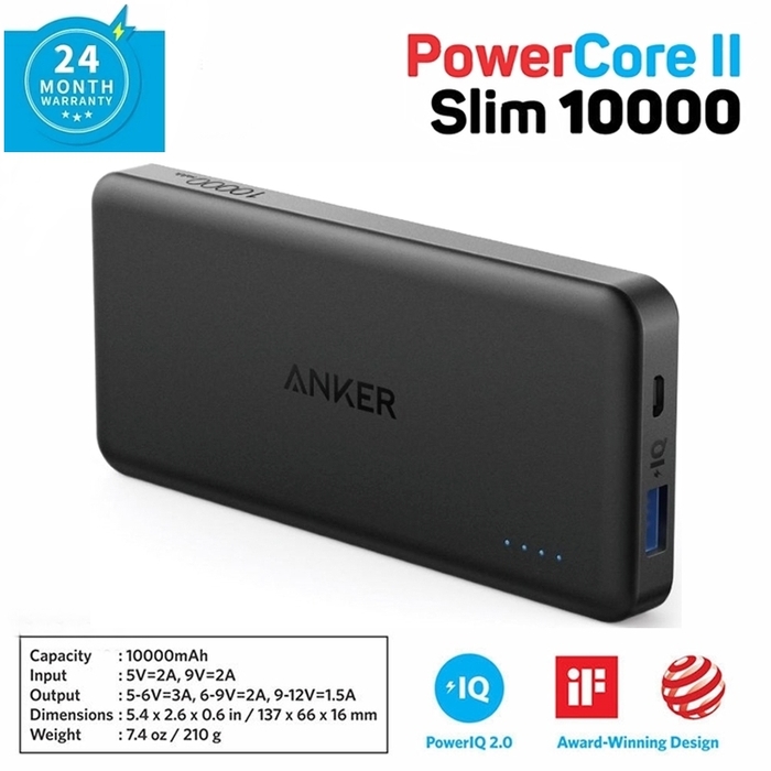 (複製)美國Anker|PowerCore II 10000mAh行動電源 ( A1230H21 )