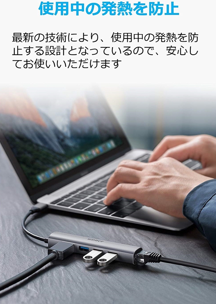 美國Anker|五合一HUB集線器含3個USB3.0、HDMI和1Gbps網路LAN連接器 筆電擴充5埠轉接器 ( A83310A1 )