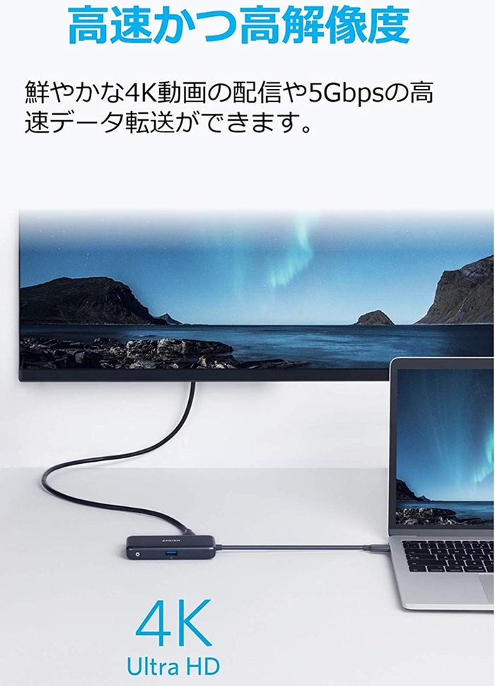 美國Anker|三合一USB-C/USB3.0 HUB集線器+HDMI影音連接器 筆電擴充3埠轉接器 ( A83350A1 )