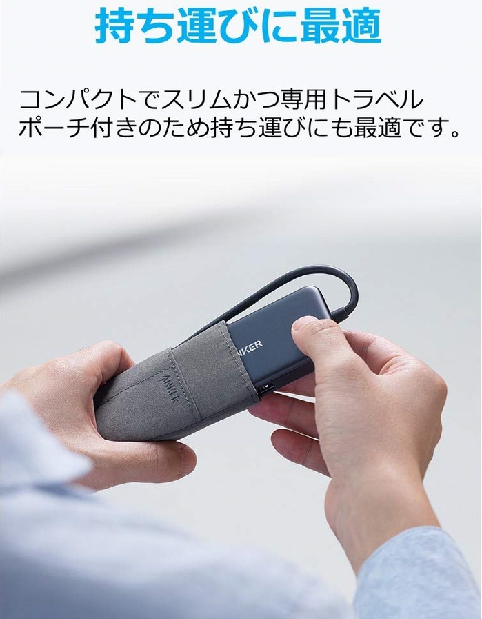 美國Anker|三合一USB-C/USB3.0 HUB集線器+HDMI影音連接器 筆電擴充3埠轉接器 ( A83350A1 )