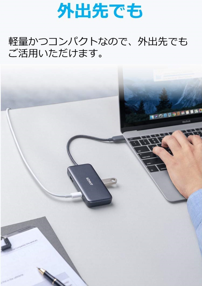 美國Anker|三合一USB-C/USB3.0 HUB集線器+HDMI影音連接器 筆電擴充3埠轉接器 ( A83350A1 )