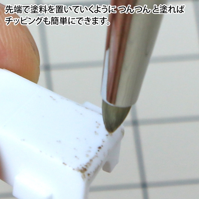 日本神之手GodHand|神之筆粗點刷筆M畫筆粗點筆(刷毛寬3mm;GH-EBRSP-TTM)