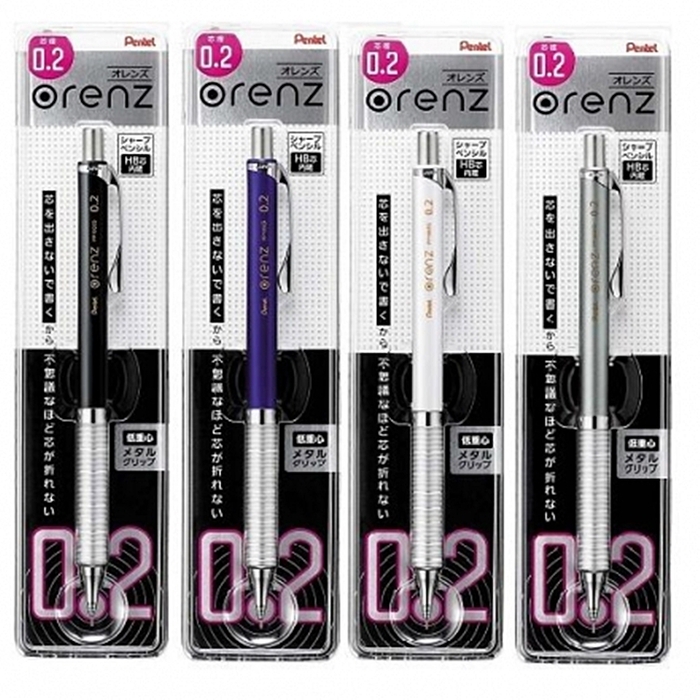 日本Pentel|金屬筆握orenz不斷芯自動鉛筆製圖筆自動0.2mm鉛筆 (XPP1002G系列)