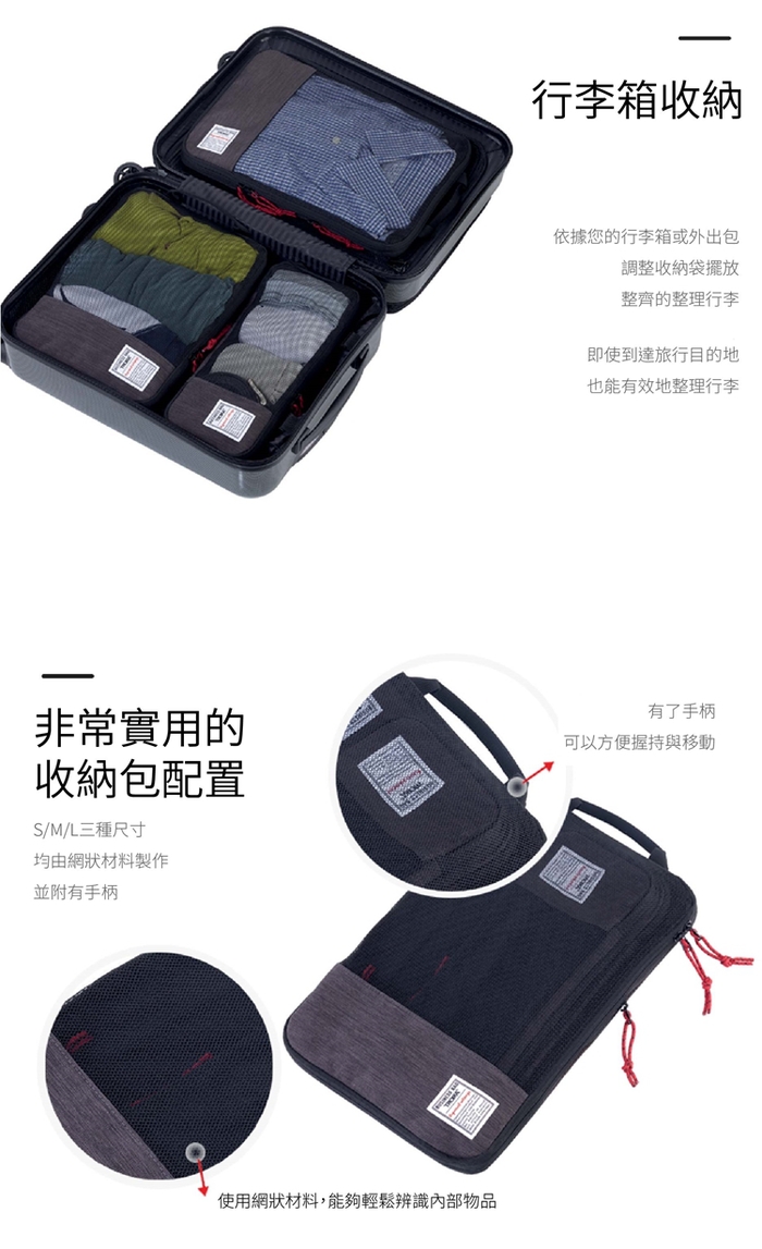 德國TROIKA|商務出差雙層拉鍊設計壓縮衣物包裝袋收納包3入組(BBG56/GY)