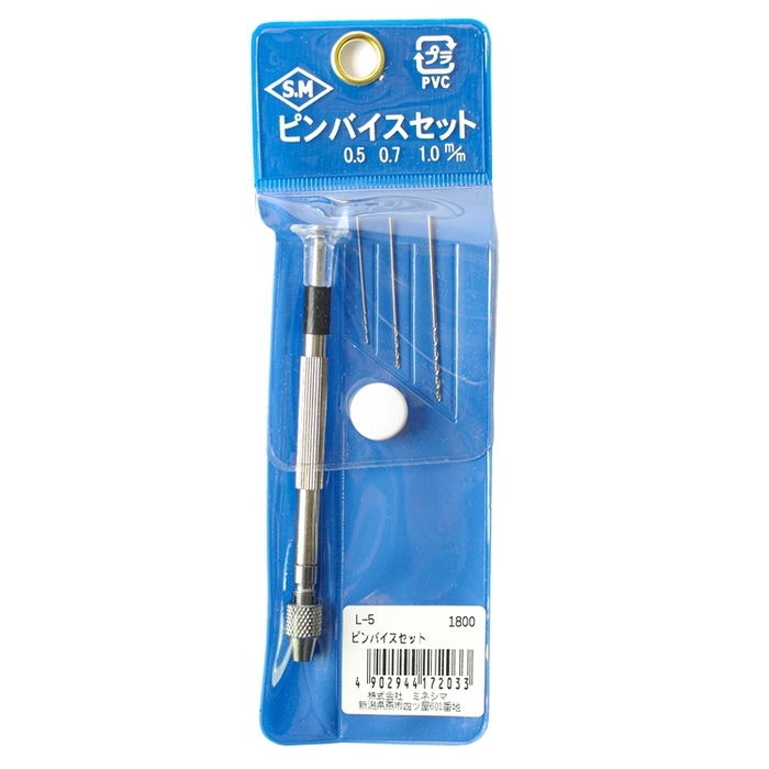 日本MINESHIMA|模型精密手工鑽頭手把手套組 ( L-5 )