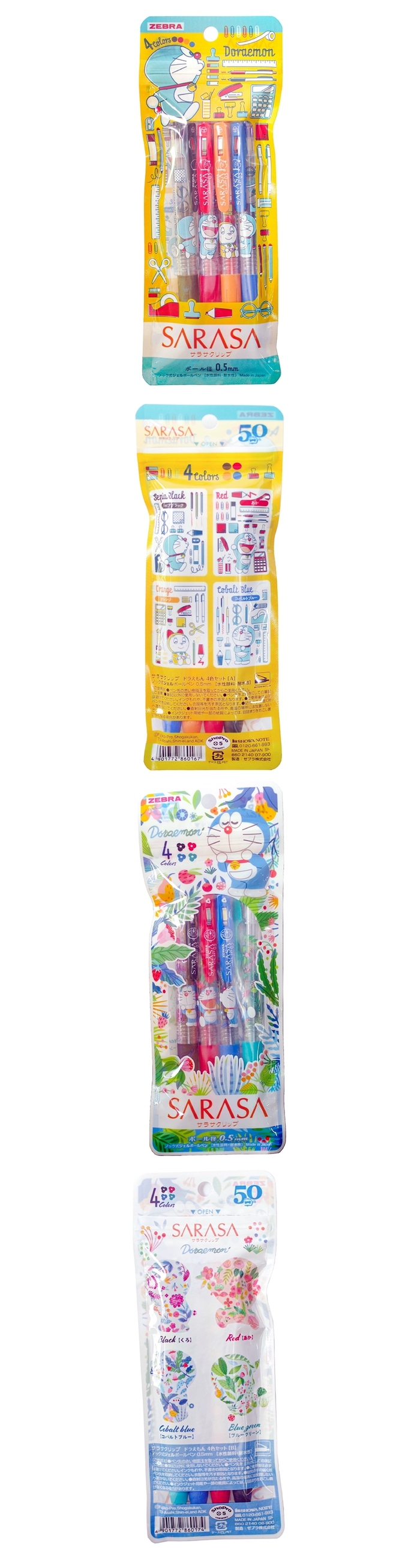 日本ZEBRA|哆啦A夢SARASA 4色0.5mm水性原子筆 ( 860 2140 07/08系列 )