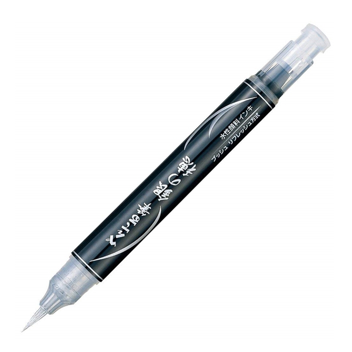 日本Pentel| 柔繪筆近代毛筆 ( XGFH-X金色/XGFH-Z銀色 )