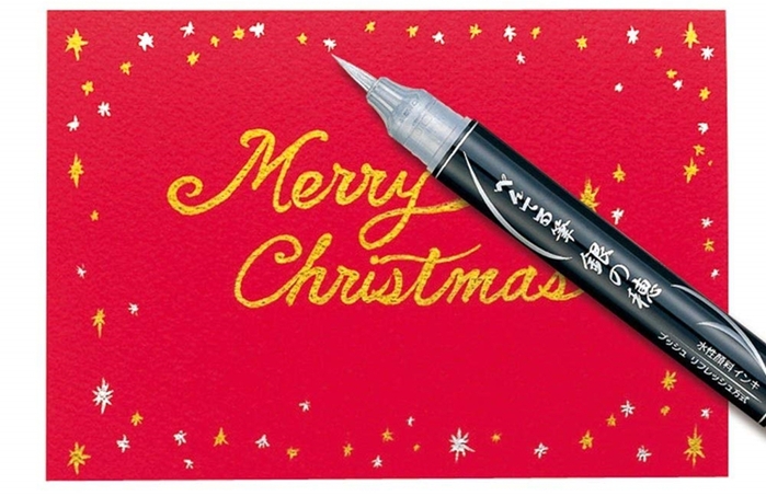 日本Pentel| 柔繪筆近代毛筆 ( XGFH-X金色/XGFH-Z銀色 )