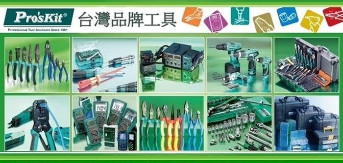 台灣Pro’sKit寶工|電池式烙鐵(9W/4.5V)不含電池 ( SI-B161 )