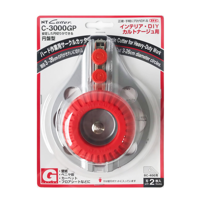 日本NT Cutter|切圓器割圓器圓形切割器 ( C-3000GP )
