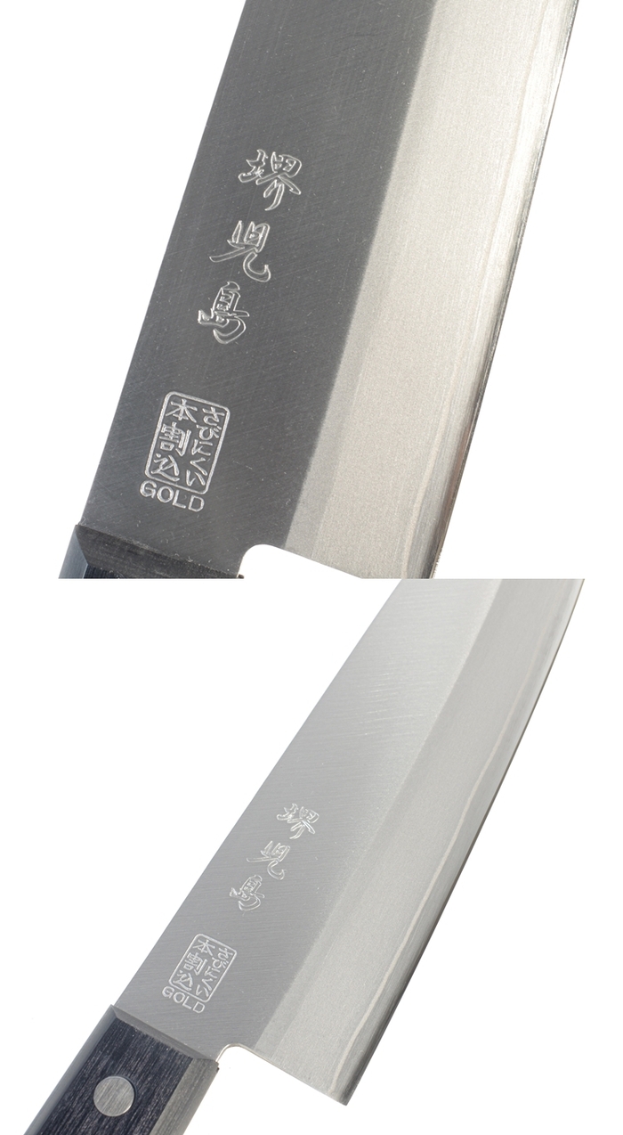 日本堺兒島|手工廚房三德刀165mm三德菜刀 (T-00028)