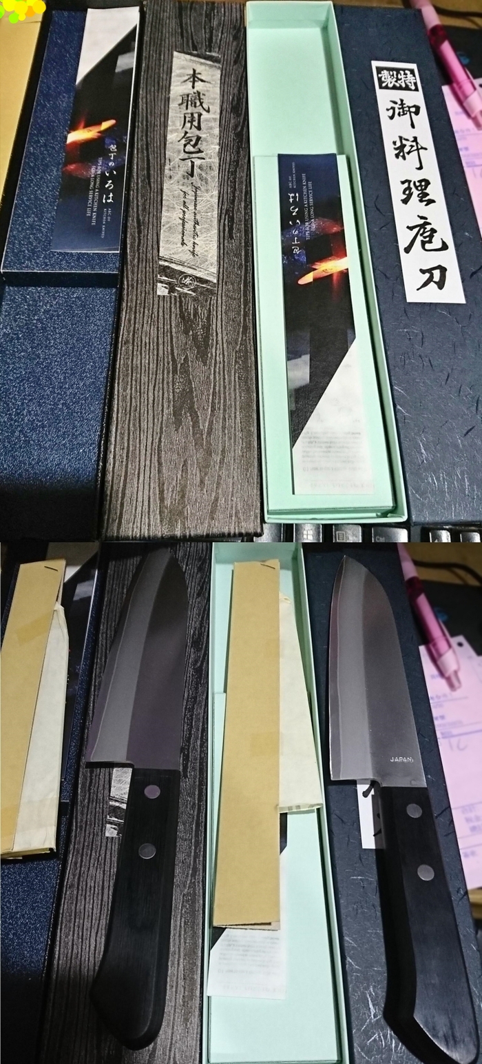 日本堺兒島|手工廚房三德刀165mm三德菜刀 (T-00028)