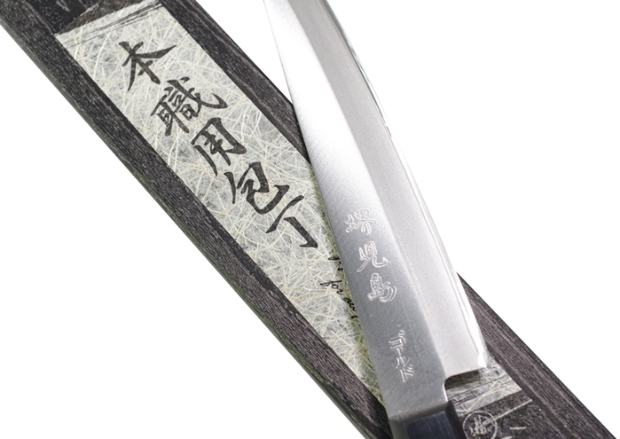 日本堺兒島|手工廚房小刀150mm小菜刀 (T-0035)