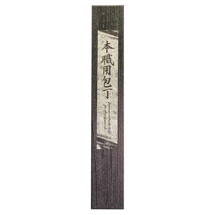 日本堺兒島|手工廚房小刀150mm小菜刀 (T-0035)