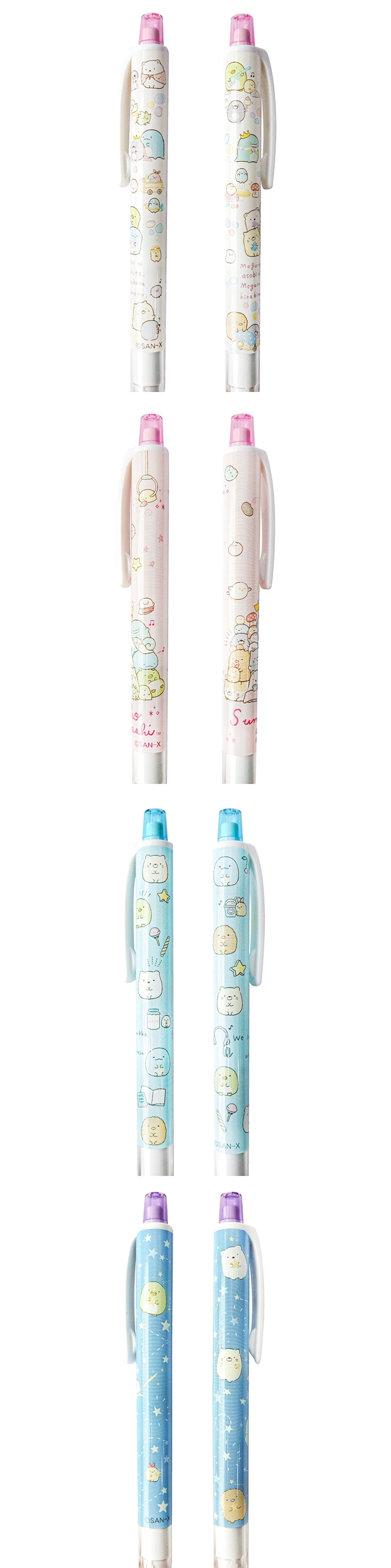 日本San-X|UNI不斷芯自動鉛筆KURU TOGA角落生物0.5mm鉛筆 ( PH0160系列 )