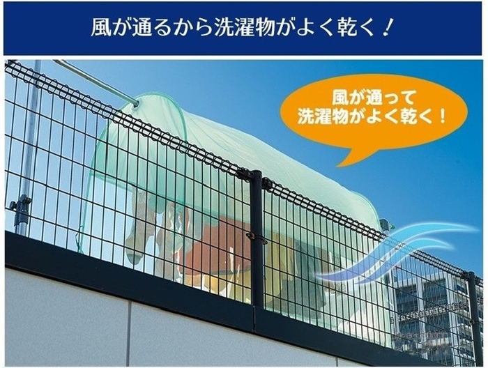 日本COGIT|曬衣用防風防砂防雨罩曬衣棚晾衣遮雨棚 (982729)