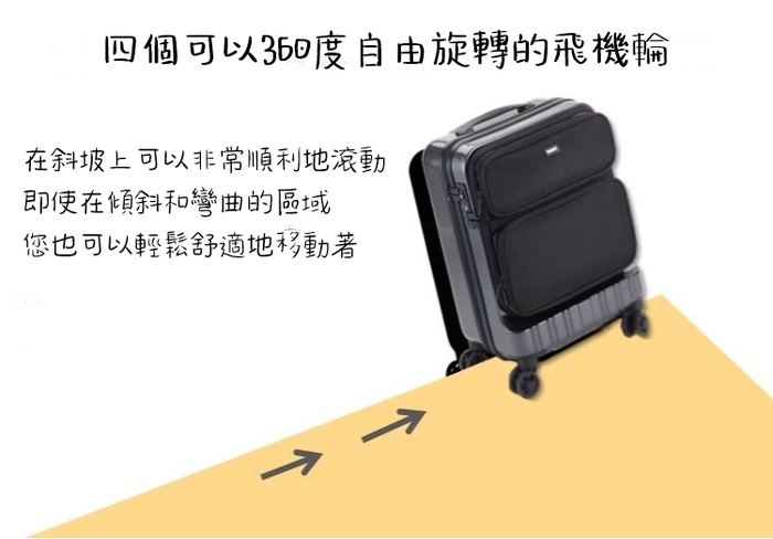 德國TROIKA|商務出差36 HOURS TROLLEY隨身18.5吋行李箱 (LUG02/CB)