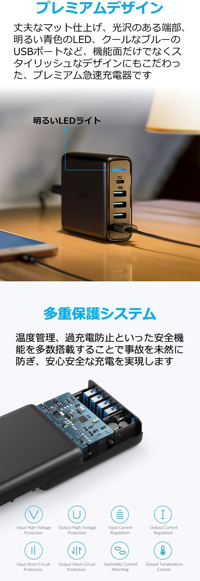 美國Anker|PowerPort PD+IQ 60W 5埠USB充電器 ( A205651x )