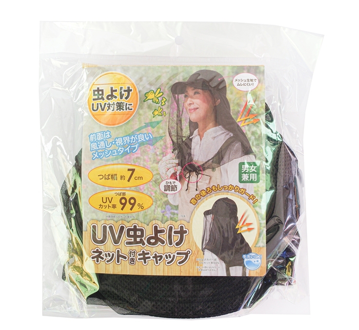日本NEEDS|戶外抗UV防蚊帽防蚊蟲帽含細目防蚊網罩 ( 682565 )