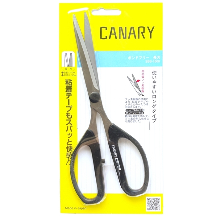 日本CANARY|不銹鋼不沾黏長刀片剪刀 ( SBS-1500 )