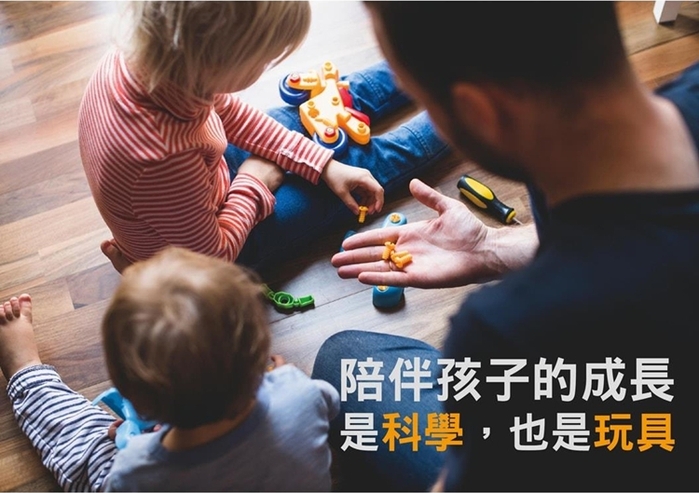 台灣Pro’sKit寶工|科學玩具7合1太陽能星際艦隊組 ( GE-641 )