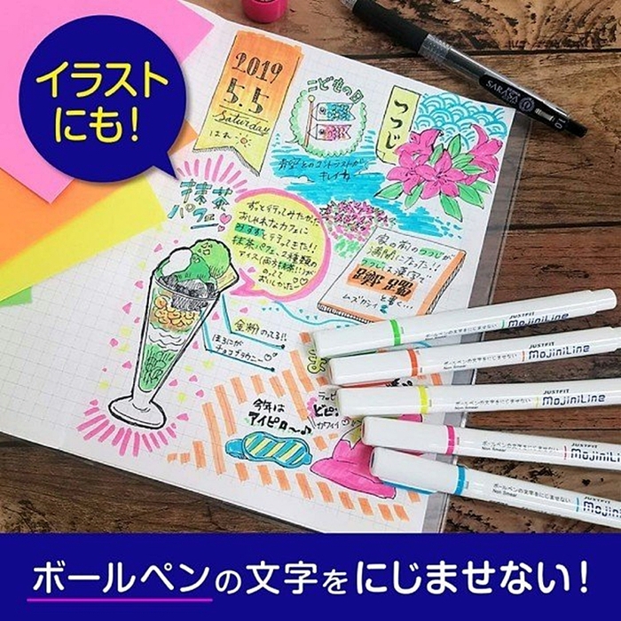 日本ZEBRA|JUSTFIT MojiniLine 5色螢光筆組 ( 5入;水性;線寬3.5-4mm; WKS22-5C )