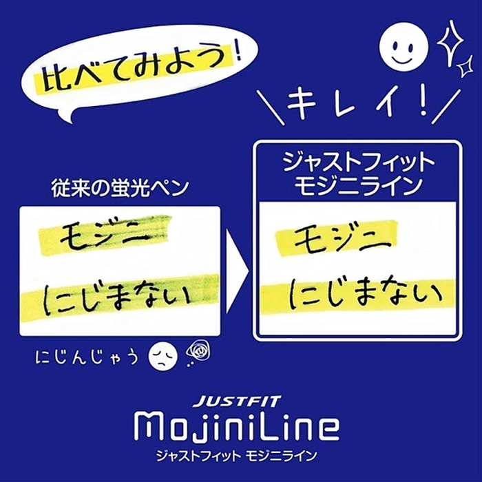 日本ZEBRA|JUSTFIT MojiniLine 5色螢光筆組 ( 5入;水性;線寬3.5-4mm; WKS22-5C )