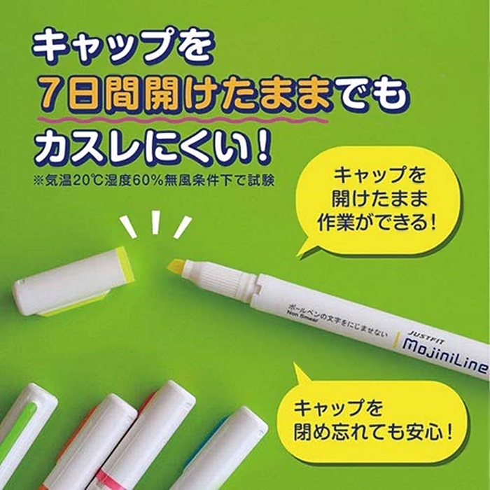 日本ZEBRA|JUSTFIT MojiniLine 5色螢光筆組 ( 5入;水性;線寬3.5-4mm; WKS22-5C )