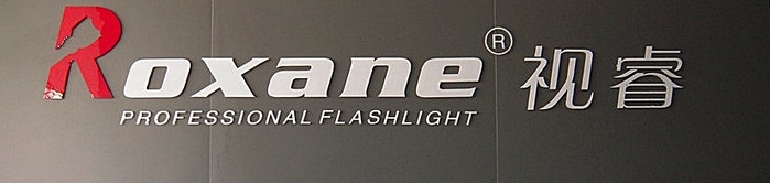 Roxane視睿|電池 (單顆;18650;RS18650)