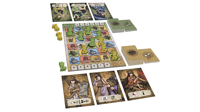 桌遊愛樂事 EmperorS4|京都諜影