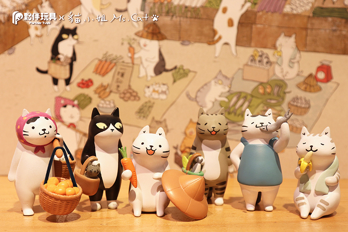 【集購】貓小姐Ms.Cat|喵的菜市場 扭蛋公仔全套6入